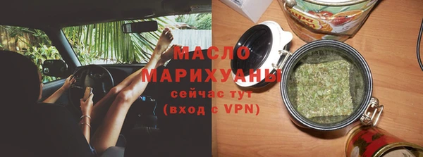 прущие крисы Абаза