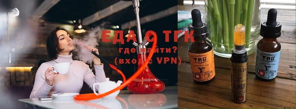 мефедрон мука Абинск