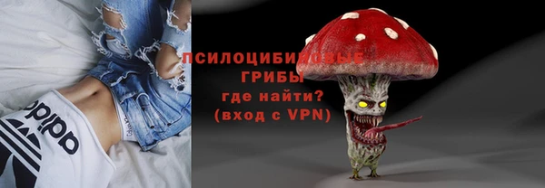 мефедрон мука Абинск