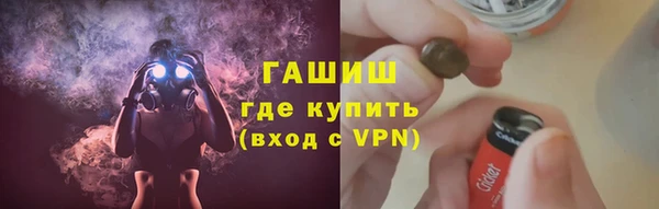 прущие крисы Абаза
