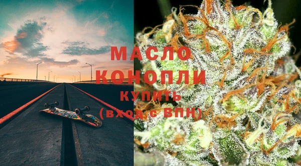 мефедрон мука Абинск