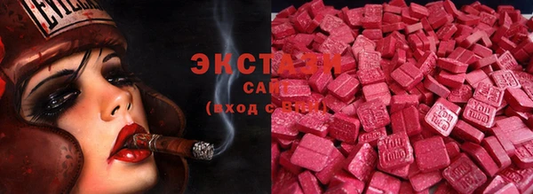 мефедрон мука Абинск