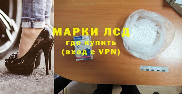 мефедрон мука Абинск
