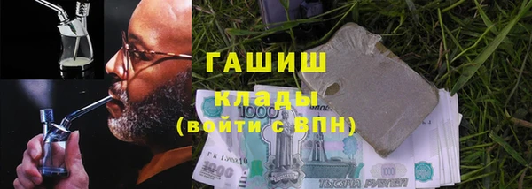 прущие крисы Абаза