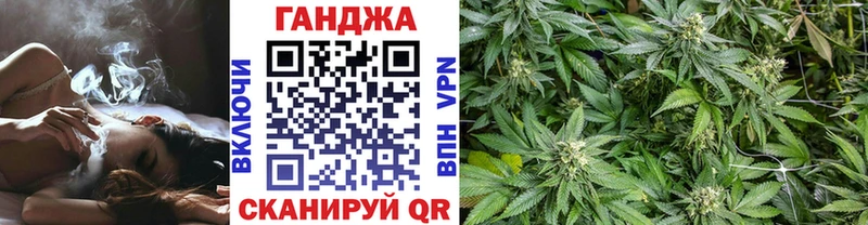 Шишки марихуана тримм  Калининград 
